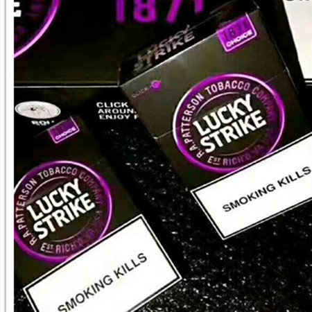 欧盟好彩薄荷爆珠好抽吗，味道怎么样？