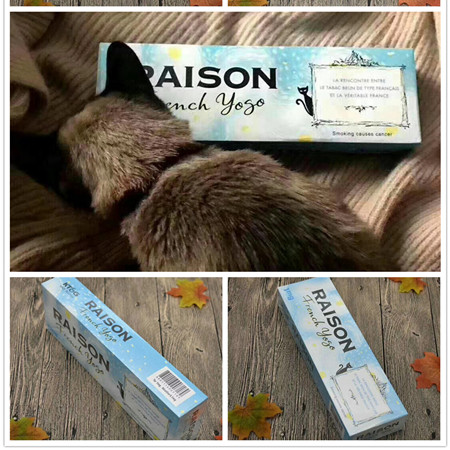 RAISON铁塔猫酸奶爆珠好抽吗，在哪买？