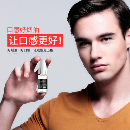 斯莫克电子烟多少钱？斯莫克电子烟在哪买？