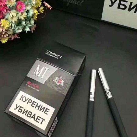 俄罗斯MT银魔香烟在哪买？俄罗斯MT银魔香烟多少钱一盒？