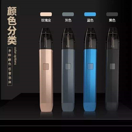 aspire易佳特电子烟在哪买，好用吗？