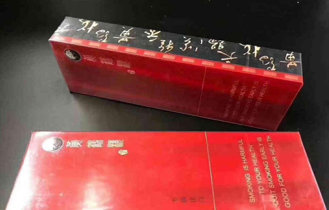 出口黄鹤楼论道香烟好抽吗？出口黄鹤楼论道香烟在哪买？