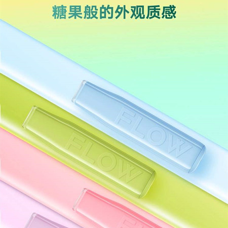 福禄电子烟好抽吗，福禄电子烟在哪买
