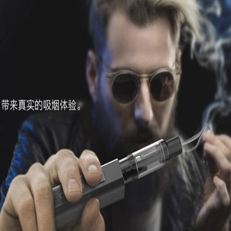 HANGSEN恒信电子烟在哪买，怎么样？
