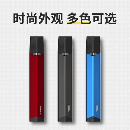 SMOK电子烟在哪买，多少钱？