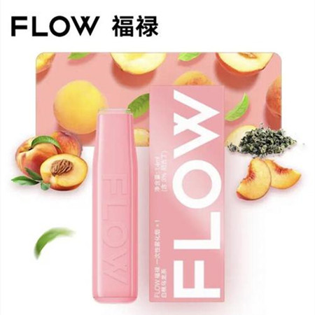 福禄电子烟好抽吗，福禄电子烟在哪买