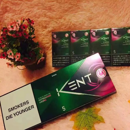 欧盟KENT杨梅爆珠好抽吗，在哪买？