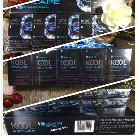 KOOL冰川薄荷爆珠好抽吗？多少钱？