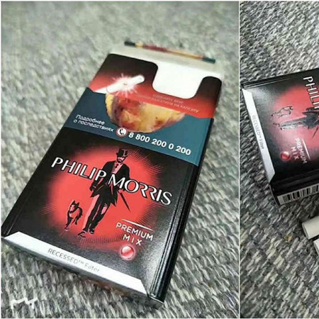 菲利普莫里斯西瓜爆珠好抽吗？菲利普莫里斯西瓜爆珠在哪买？