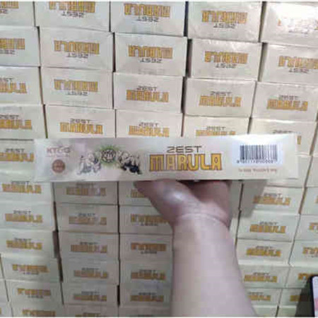 人猿香蕉爆珠侧推版好抽吗？多少钱？