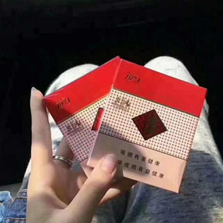 出口中文花扁玉溪价格表,多少钱？
