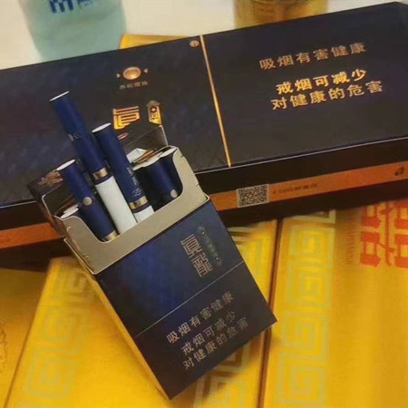 真龙佳韵香槟爆珠是哪里的烟？多少钱？