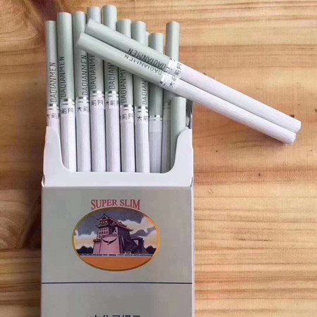 出口细支大前门好抽吗？多少钱？