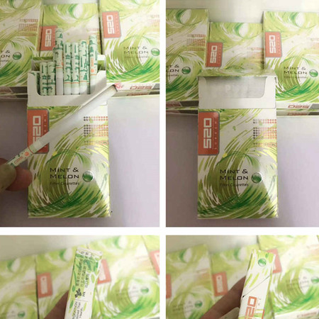 520细支哈密瓜爆珠好抽吗，多少钱？