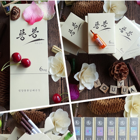 龙峰香烟好抽吗？多少钱？
