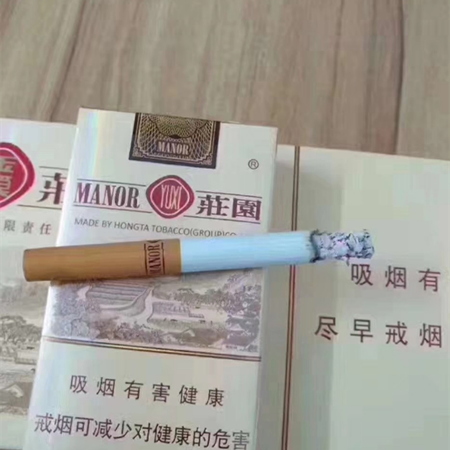 出口玉溪庄园香烟好抽吗，在哪买？