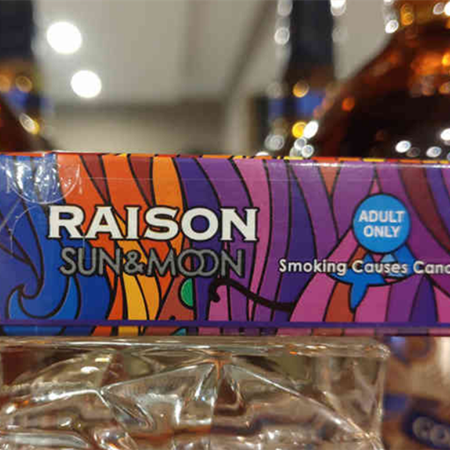 RAISON铁塔猫日月双爆好抽吗？多少钱一包？