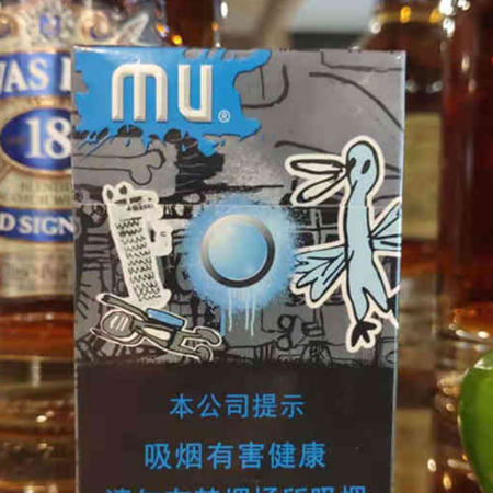 MU摇摇乐蓝色薄荷爆珠好抽吗？口感怎么样？