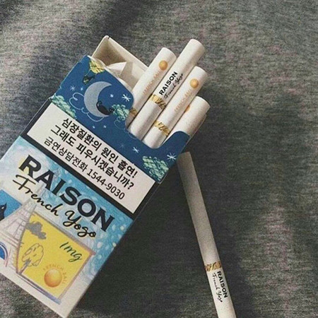 韩免Raison酸奶爆珠好抽吗？多少钱？