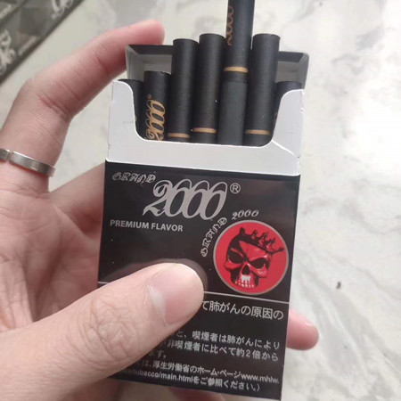 黑魔鬼2000多少钱？多少钱一包？