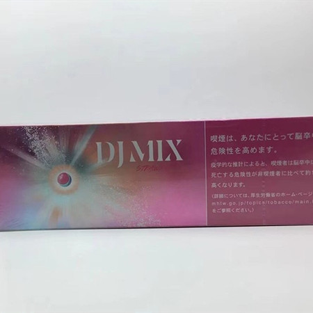 djmix草莓爆珠味道怎么样？好抽吗？