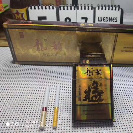 中支龙韵极品沉香味道怎么样？在哪买？
