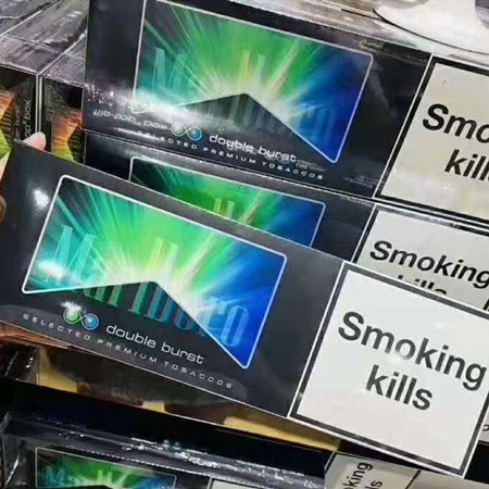 万宝路薄荷双爆珠价格，好抽吗？