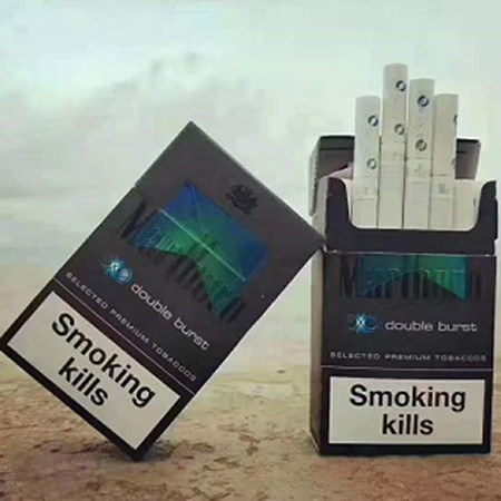 欧盟万宝路薄荷双爆珠多少钱？在哪买？