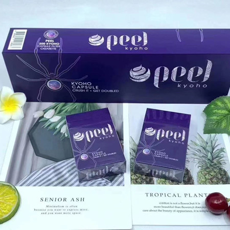 Peel蓝莓爆珠多少钱一包？