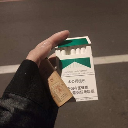 中免版白绿万宝路味道怎么样？好抽吗？